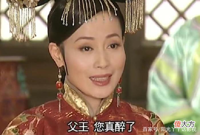【爱历史】孝庄秘史：海兰珠对大玉儿的怨恨里，其实藏着对大玉儿的嫉妒！