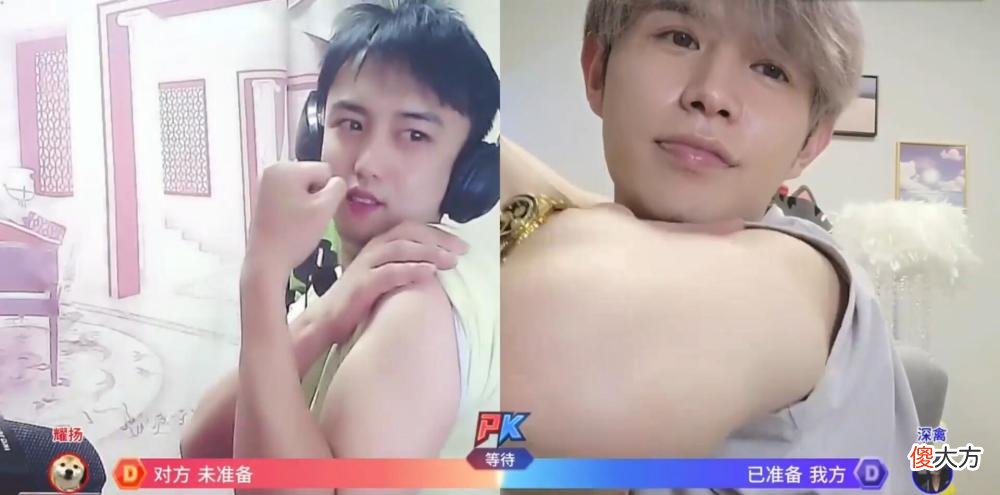 【游戏迷】童锦程为赢耀阳请教在石诀窍？一句话劝退祖师爷，粉丝：活着回来
