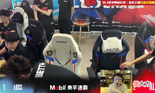 【游戏迷】LPL黑色5分钟！WBG憾负AL，Theshy尽力，UZI道出失利关键