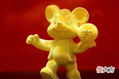 四月出生的属鼠人命运好吗