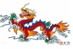 四月出生的属龙人命运好吗