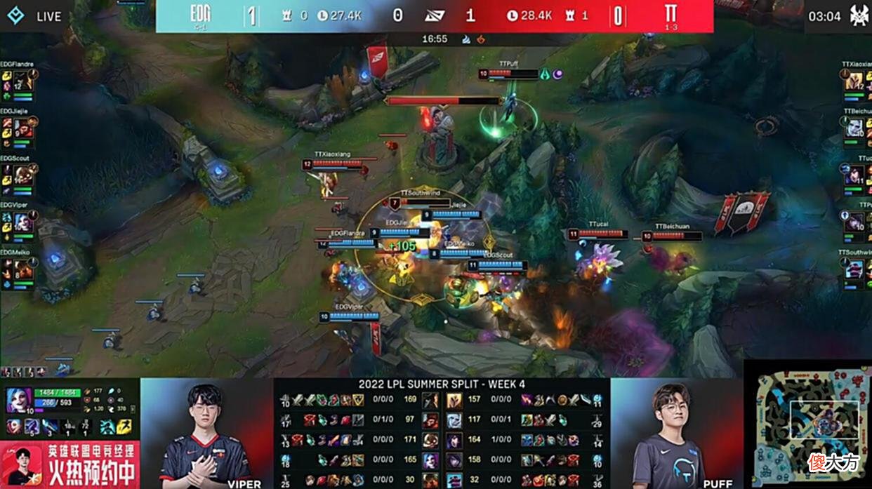 【游戏世界】LPL夏季赛：前DK上单Hoya献E闪女妖神奇操作EDG横扫TT取3连胜