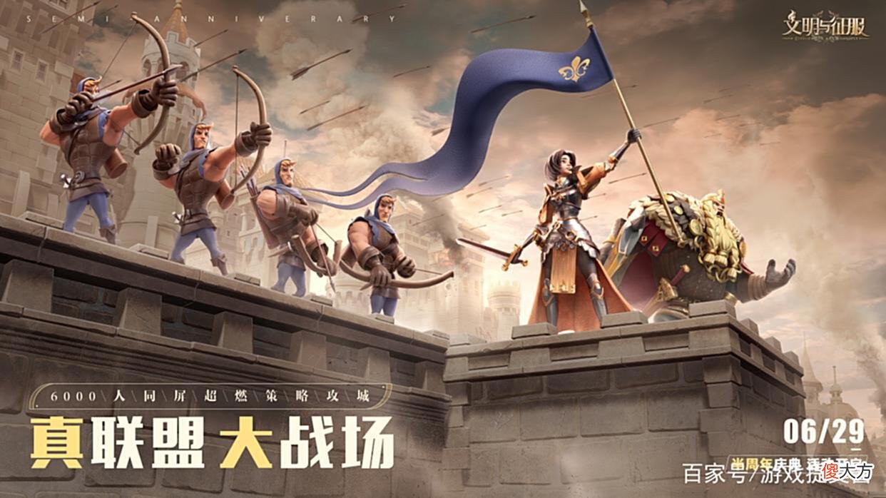 【游戏迷】黑白两道“二五仔”，卧底多年混成联盟一把手，暴露致使联盟崩溃