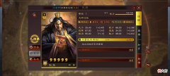 【游戏世界】一人红等于全队红？雷电法王就是莽？