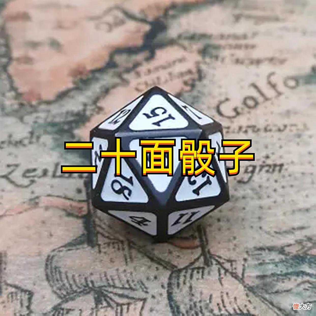 【游戏世界】第五人格：时隔一年后再现肝帝，推理之径即将打破，3000灵感到手