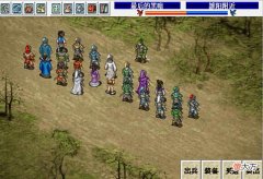 【游戏迷】三国志姜维传最新版，游戏中将领如何培养，教你功勋应该怎么用！
