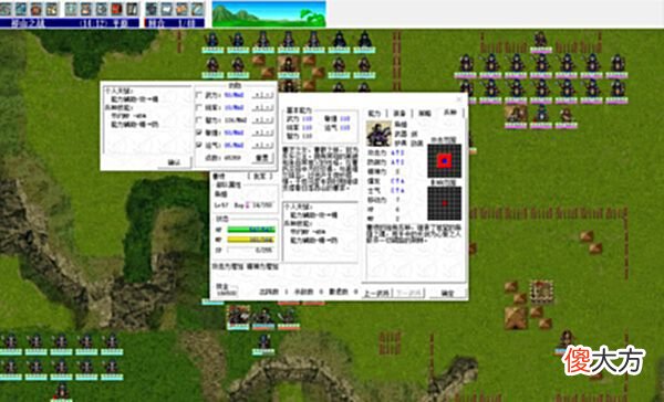 【游戏迷】三国志姜维传最新版，游戏中将领如何培养，教你功勋应该怎么用！