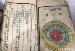 【历史故事】古代史上的三部妖书，能呼风唤雨、预测未来，最后一本无人敢学