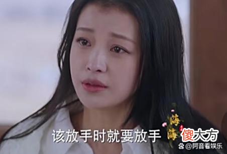 【历史故事】《皇后刘金凤》VS《十五年等待候鸟》：颜值真的是被爱的前提吗？