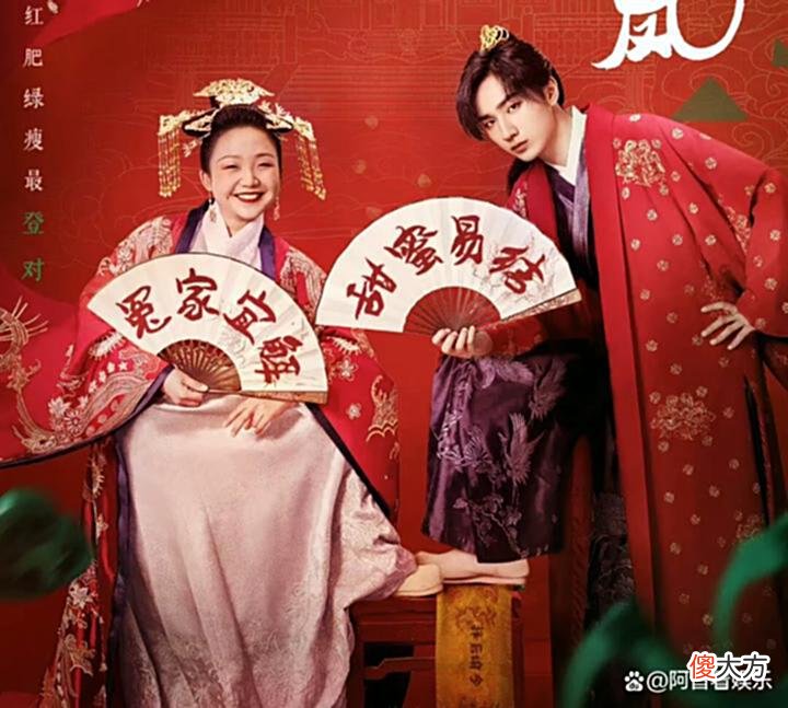 【历史故事】《皇后刘金凤》VS《十五年等待候鸟》：颜值真的是被爱的前提吗？