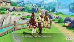 【游戏迷】原神：如果游戏能让他们加上血条，我都不至于不要三十原石！