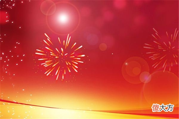 梦见庆典_做梦梦到庆典是什么意思