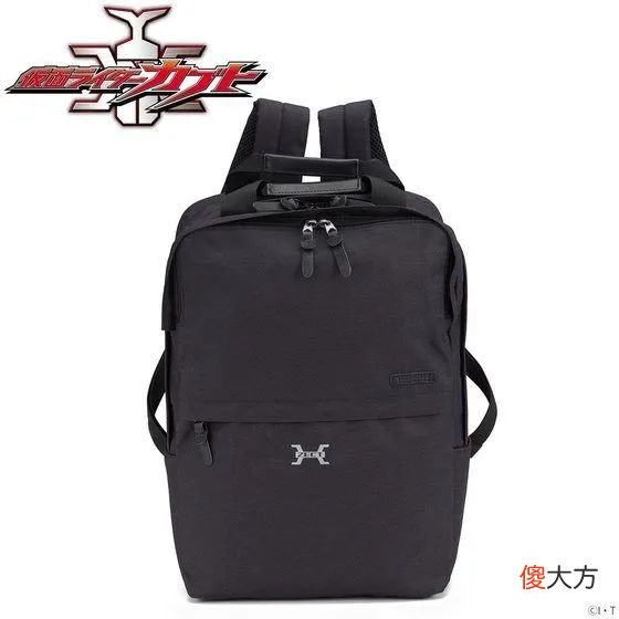 【游戏世界】假面骑士系列企业标志商务背包来袭，你最喜欢哪一个？