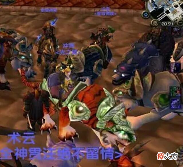 【游戏迷】《魔兽世界》怀旧服大量玩家进来游戏就变味了