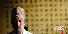 【爱历史】大理国22个皇帝有10个出家当了和尚，其中就有段誉