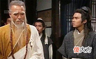 【爱历史】大理国22个皇帝有10个出家当了和尚，其中就有段誉