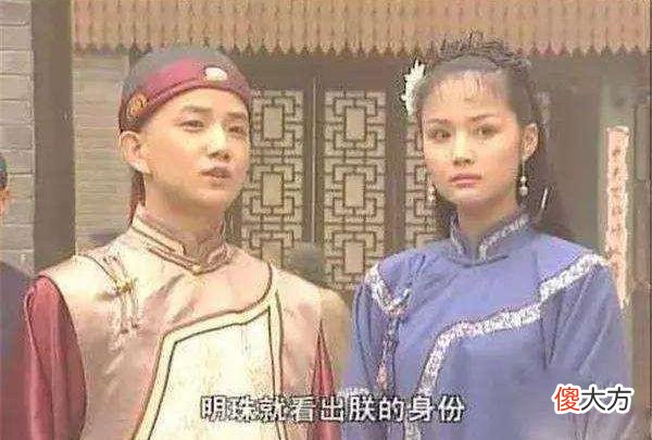 【爱历史】康熙王朝：康熙迎娶皇后赫舍里的当晚，为何去了苏麻的住处？