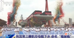 【爱历史】被中国式浪漫破防……
