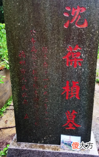 【爱历史】被中国式浪漫破防……