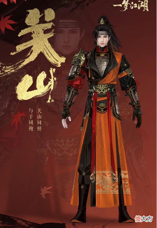 【游戏世界】一梦江湖之夏季福利不停歇?多重惊喜来袭!少侠:我做好准备了