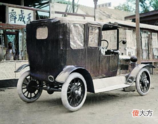 【历史故事】北京老照片：1924年的国产“小汽车”，精美程度超乎想象