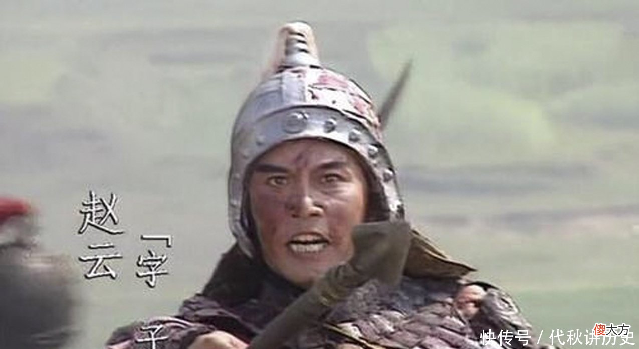 【爱历史】关羽、张飞、赵云、马超和黄忠，谁才能克制许褚？