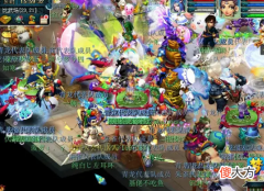 【游戏迷】《梦幻西游》周末活动奖励排行榜