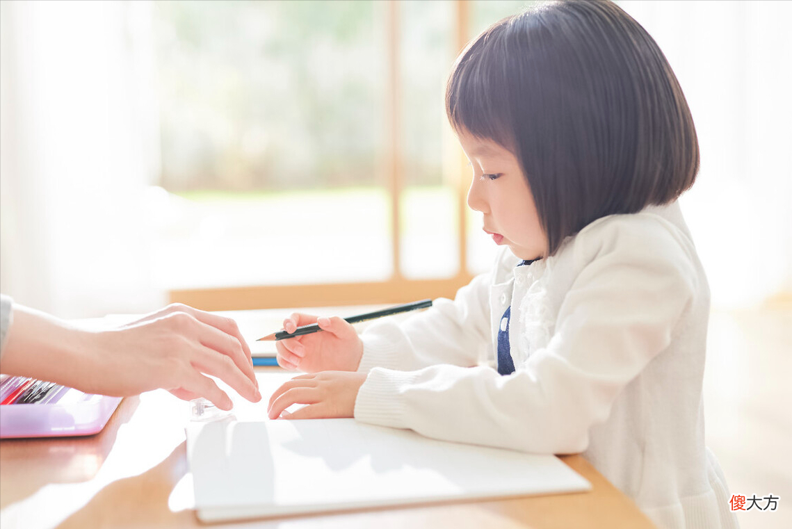 “这孩子挺聪明的,就是不好好学习”,家长该不该给孩子说?