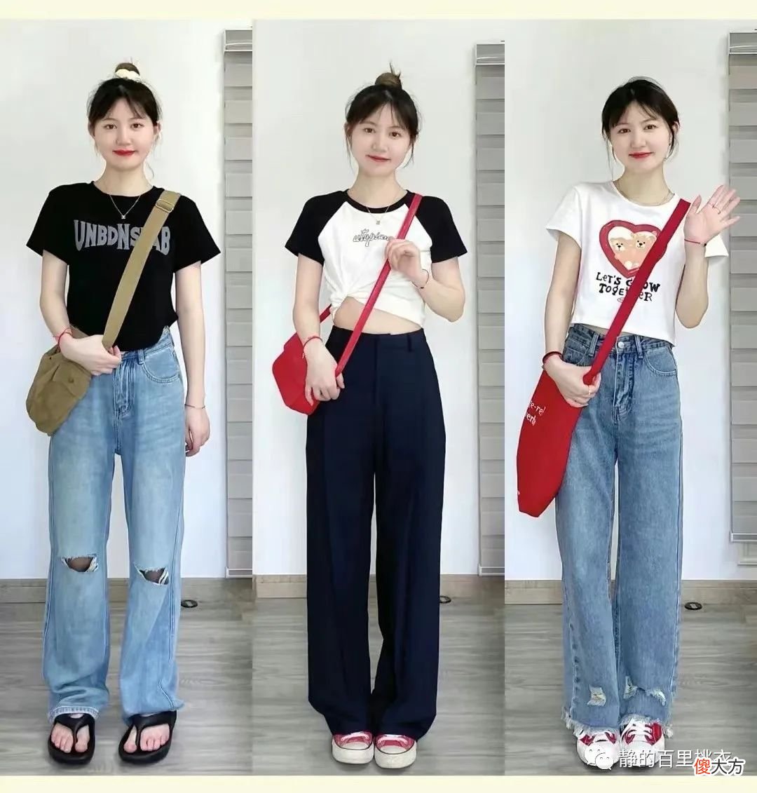 【时尚一点】适合“小个子”女人的夏季穿搭：这些范本不显矮，时髦且吸睛