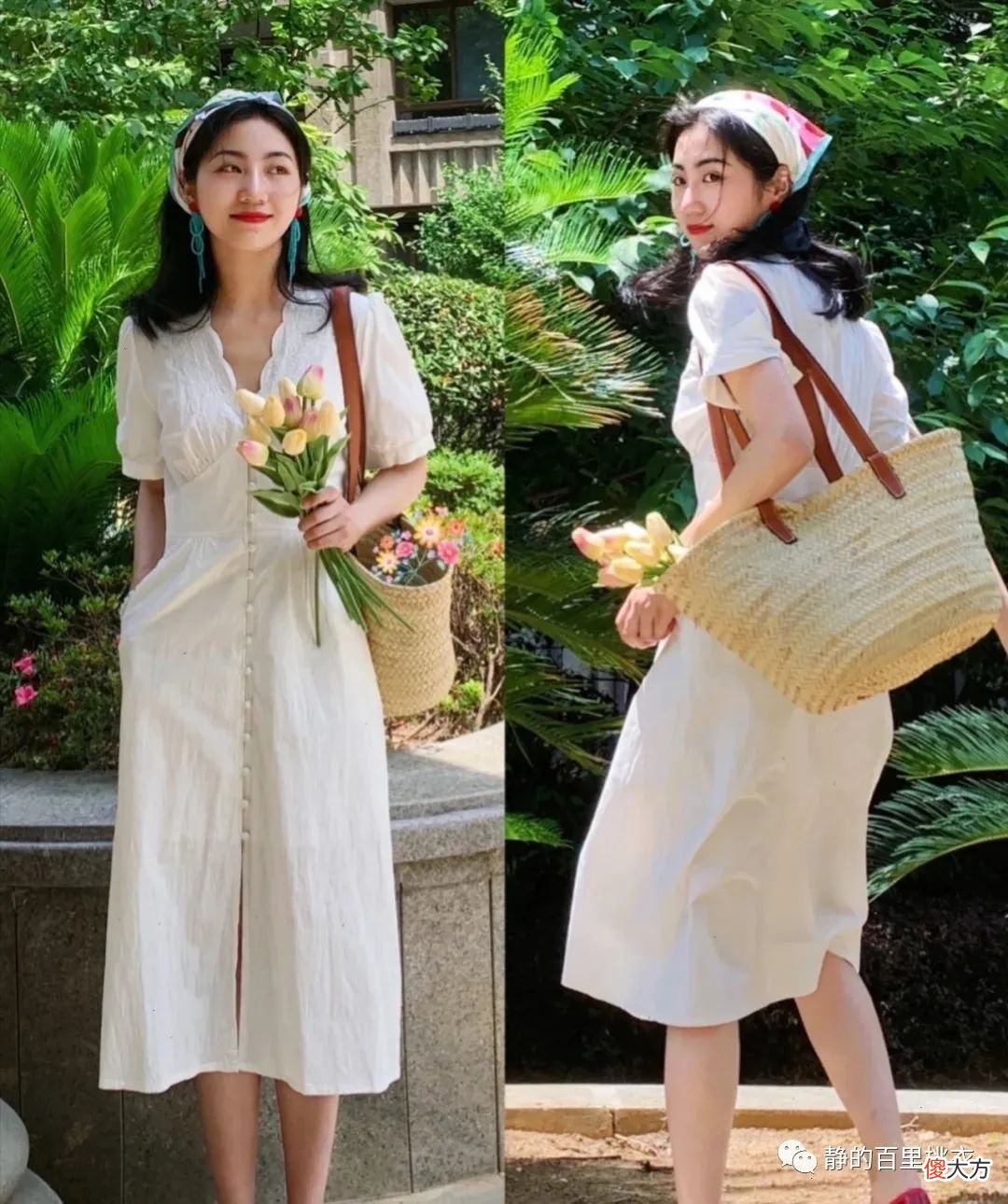 【时尚一点】给轻熟女人的穿衣建议：夏天少穿裤子多穿裙子，典雅端庄高级