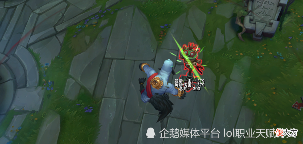 【游戏世界】LOL把拳头亏哭的6款皮肤 第一个放到现在价格可以升10倍