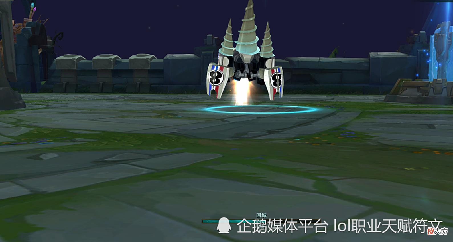 【游戏世界】LOL设计师在你看不见的地方拳头藏了多少秘密