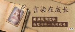 【爱历史】15年之后，我终于读懂了《长恨歌》