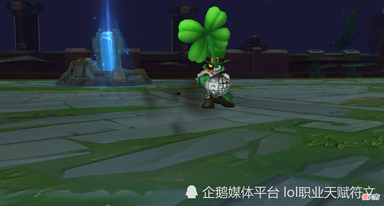 【游戏迷】LOL把拳头亏哭的6款皮肤第一个放到现在价格可以升10倍