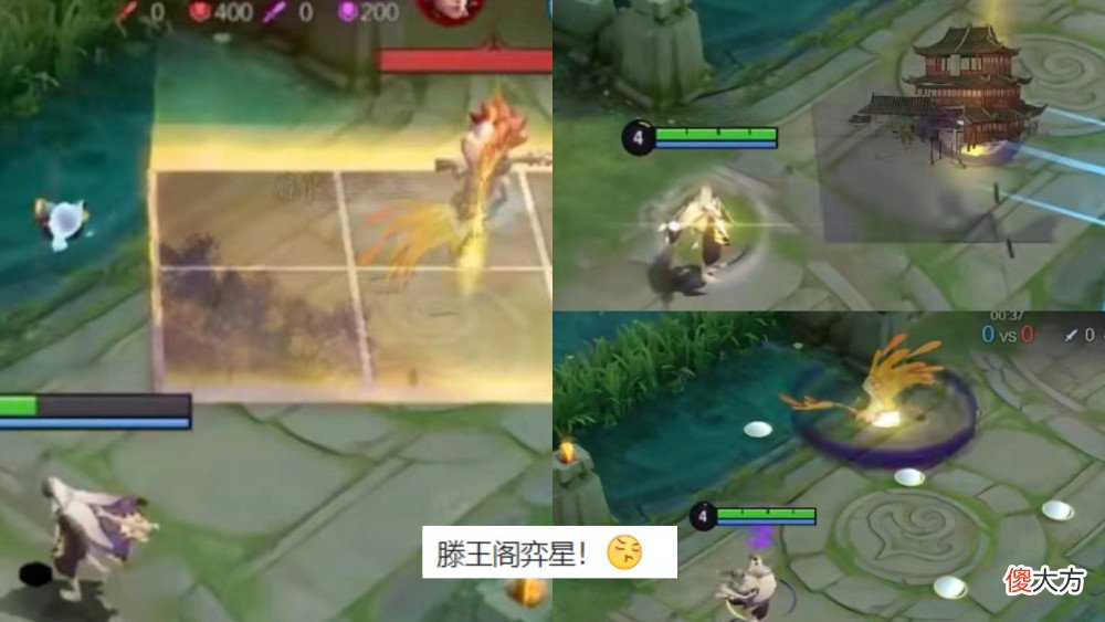 【游戏世界】王者荣耀：新英雄赵怀真曝光，亚瑟即将迎来新传说皮肤