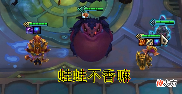 【游戏世界】dota2:“群英冠冕”开局秒杀是bug吗?