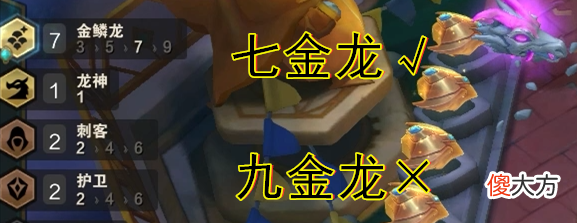 【游戏世界】dota2:“群英冠冕”开局秒杀是bug吗?