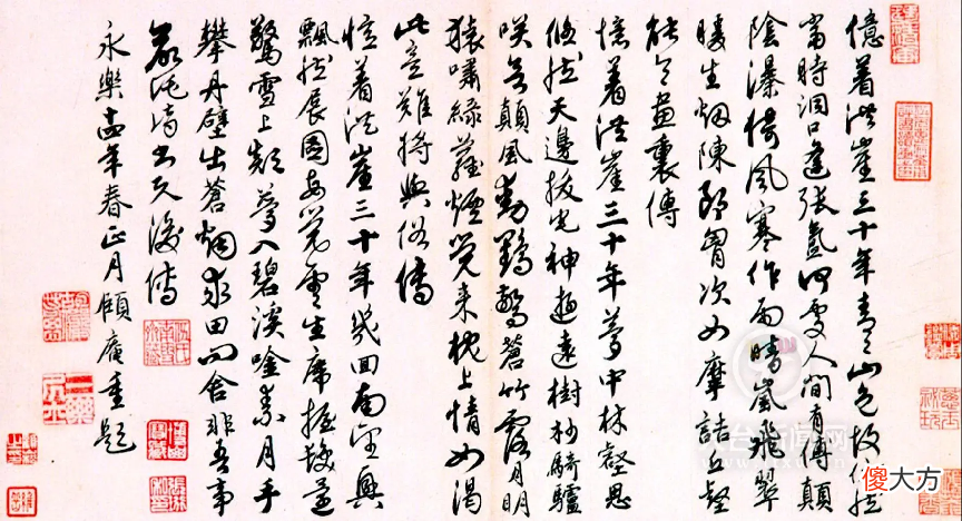 【爱历史】豫章十二坊之洪崖山房