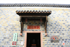 【爱历史】豫章十二坊之洪崖山房