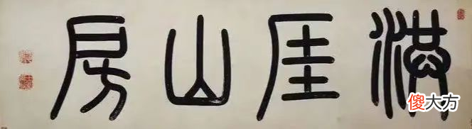【爱历史】豫章十二坊之洪崖山房