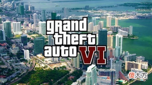 【游戏世界】反转！R星未取消大镖客/GTA4复刻版！我先做《GTA6》