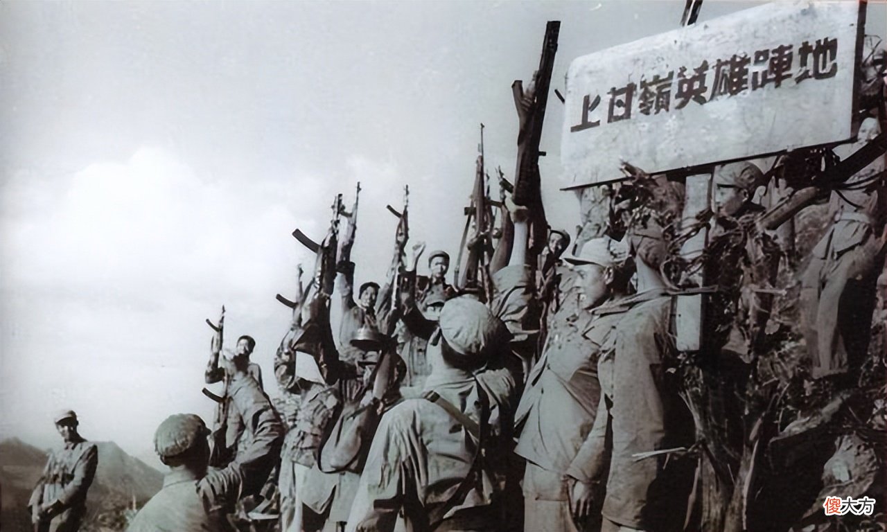 【爱历史】美国人如何看待上甘岭战役？美军四星上将评价：把我们打成傻子