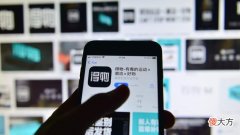 【时尚一点】潮人穿鞋不拆防伪扣？这一抹极光蓝藏着3600亿元时尚产业的秘密……