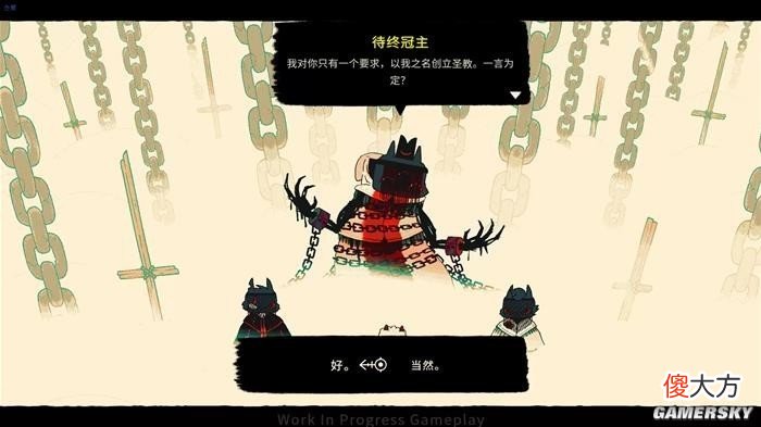 【游戏世界】《咩咩启示录》游民试玩 待宰羔羊如何成为教主