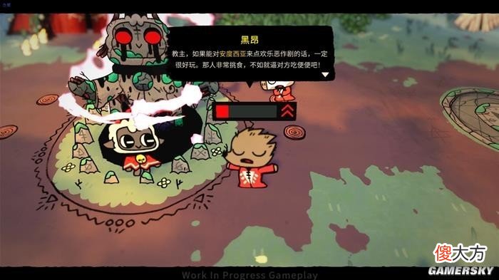 【游戏世界】《咩咩启示录》游民试玩 待宰羔羊如何成为教主