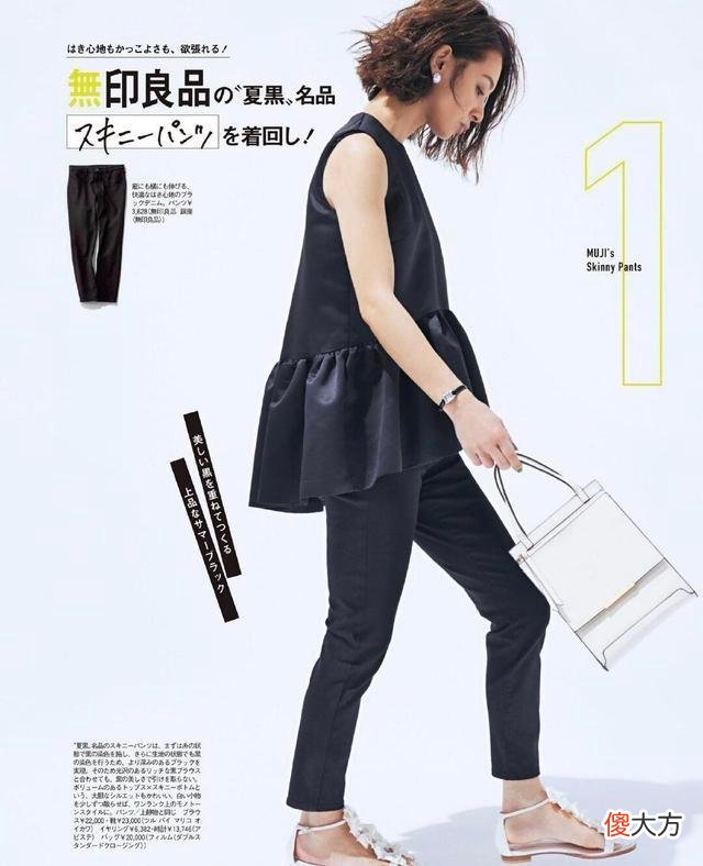 【时尚一点】这5款上衣时尚又高级，显瘦还上档次，小个子也能穿