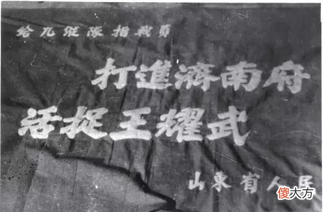 【爱历史】许世友和王建安“割袍断义”，主席耳提面命，冤家杯酒泯恩仇