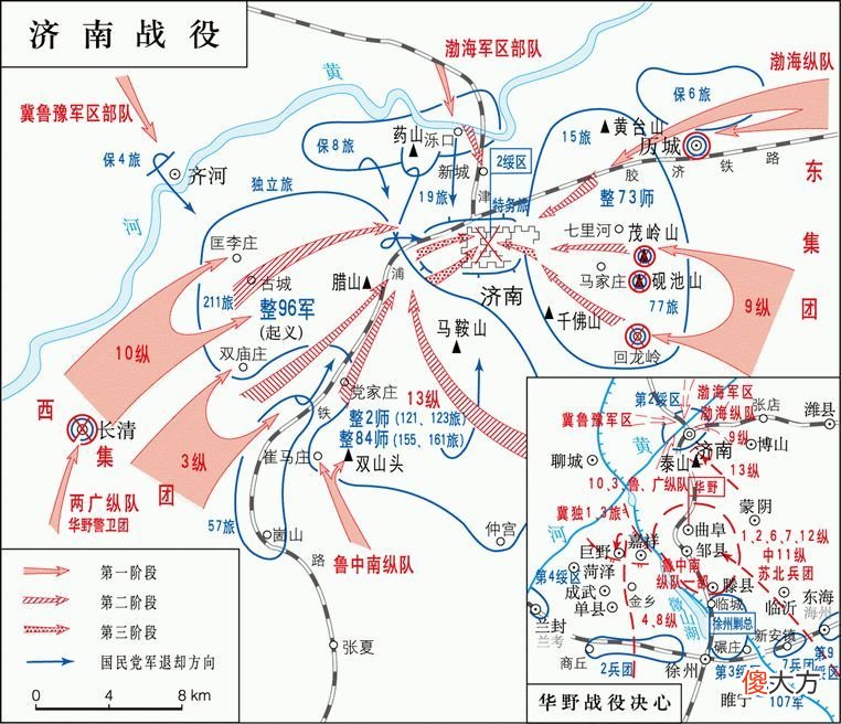 【爱历史】许世友和王建安“割袍断义”，主席耳提面命，冤家杯酒泯恩仇