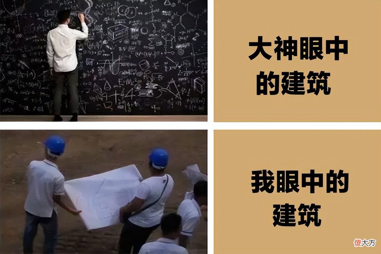 【游戏迷】我的世界：如今的MC玩家能有多孤独，看懂的人早已成家
