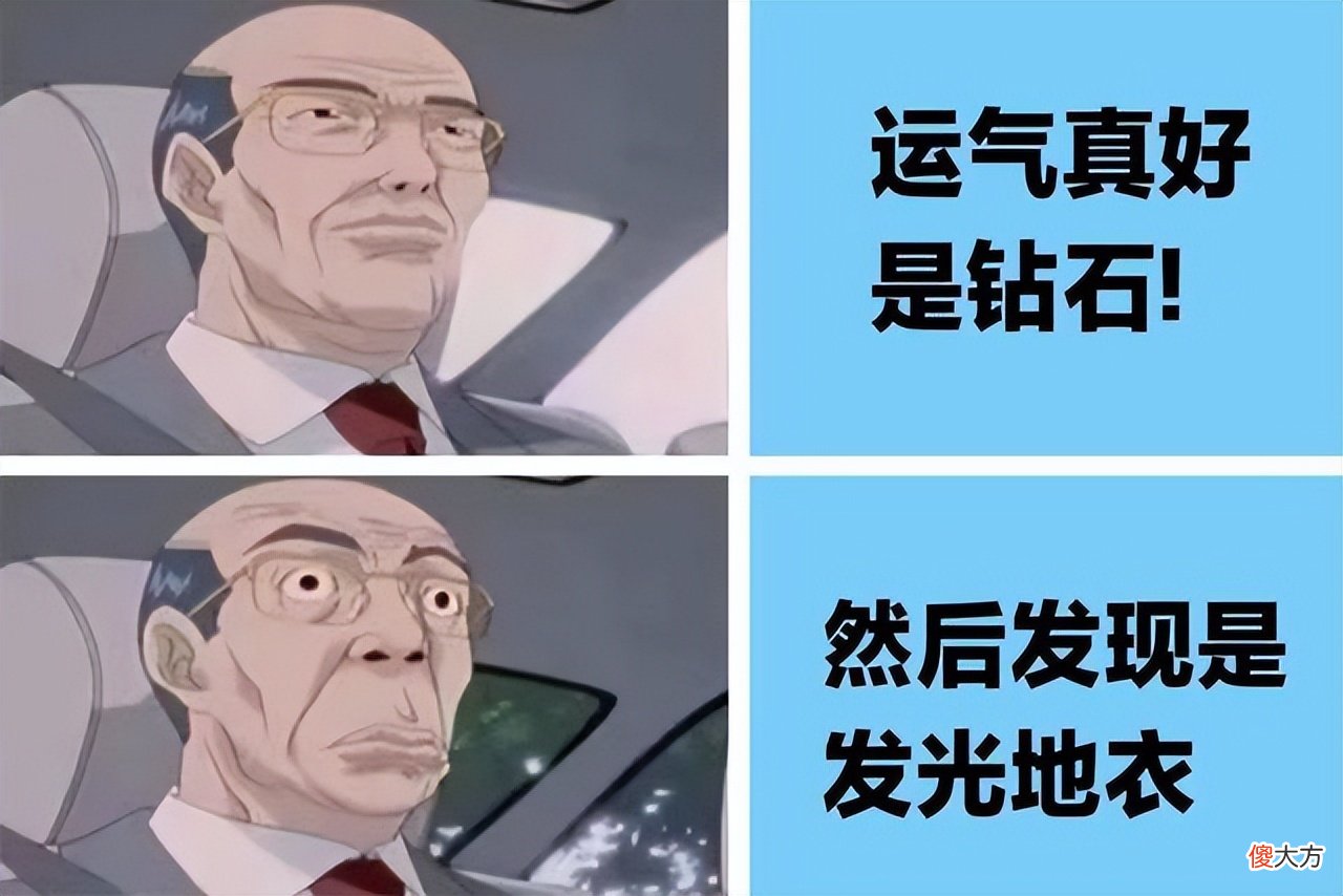 【游戏迷】我的世界：如今的MC玩家能有多孤独，看懂的人早已成家